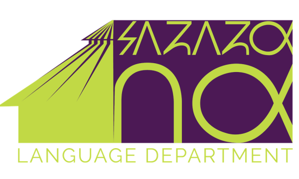 Osage Language 