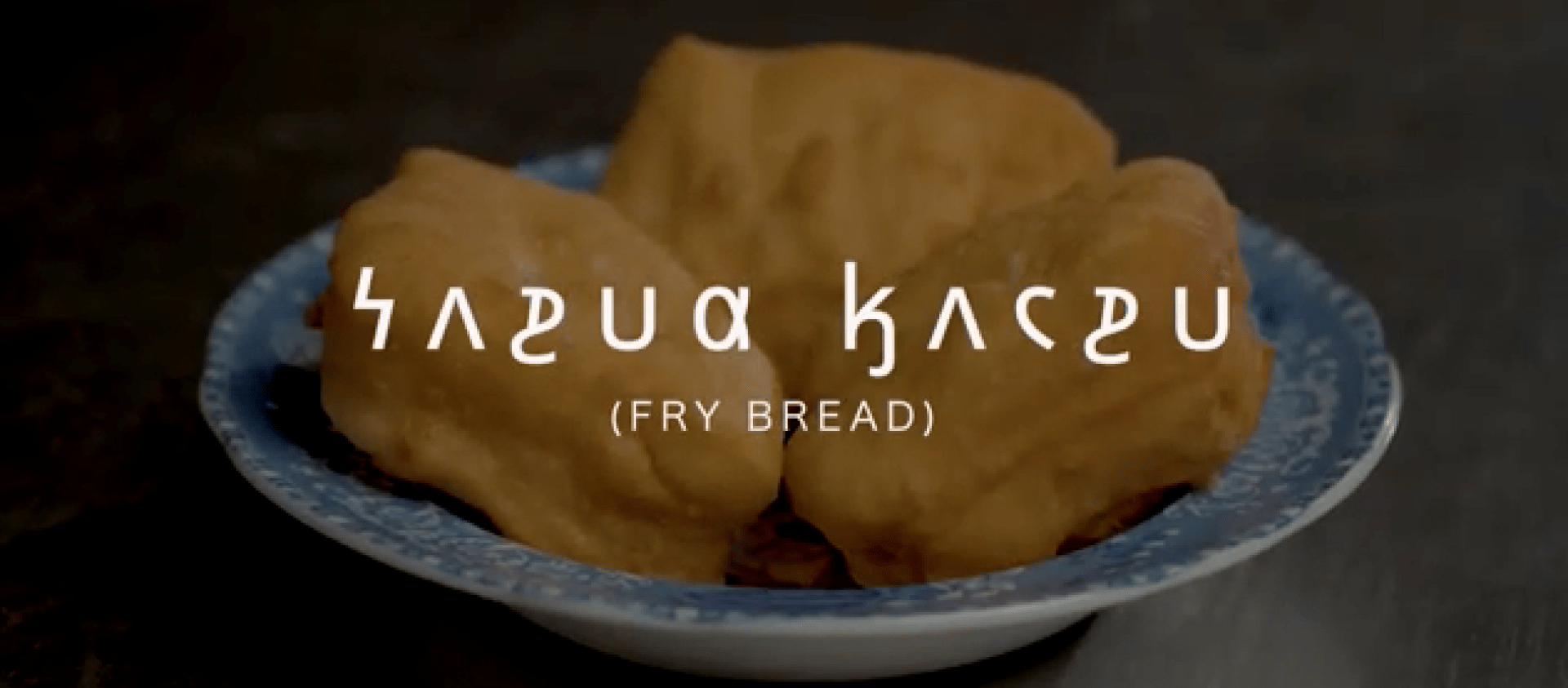 Frybread thumbnail