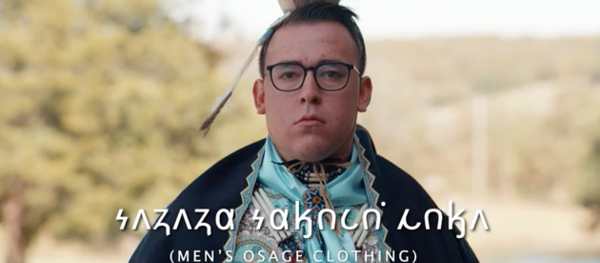 Men's Osage Clothing Thumbnail 