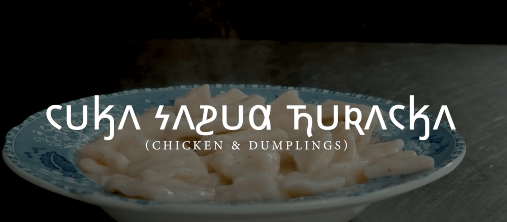 Chicken and Dumplings Thumbnail