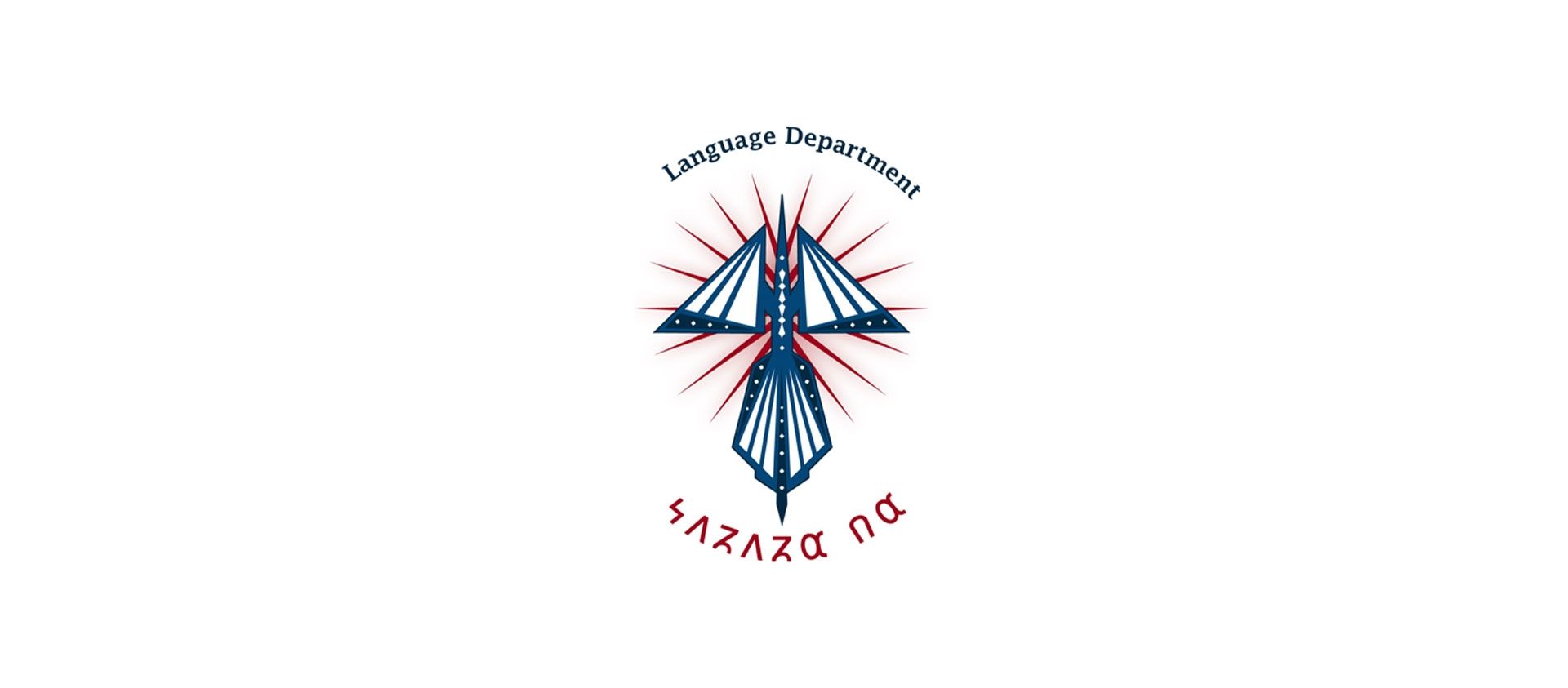 Language Department logo