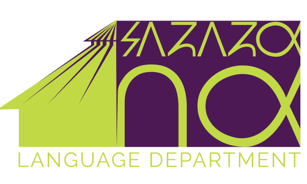Language Logo 