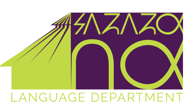 Language Logo