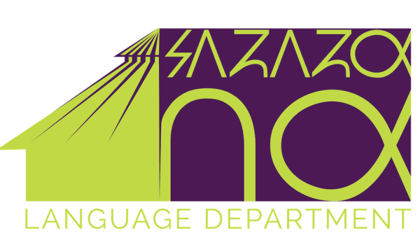 Osage Language